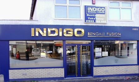 Indigo restaurant in Aldridge copyright Aldridge website